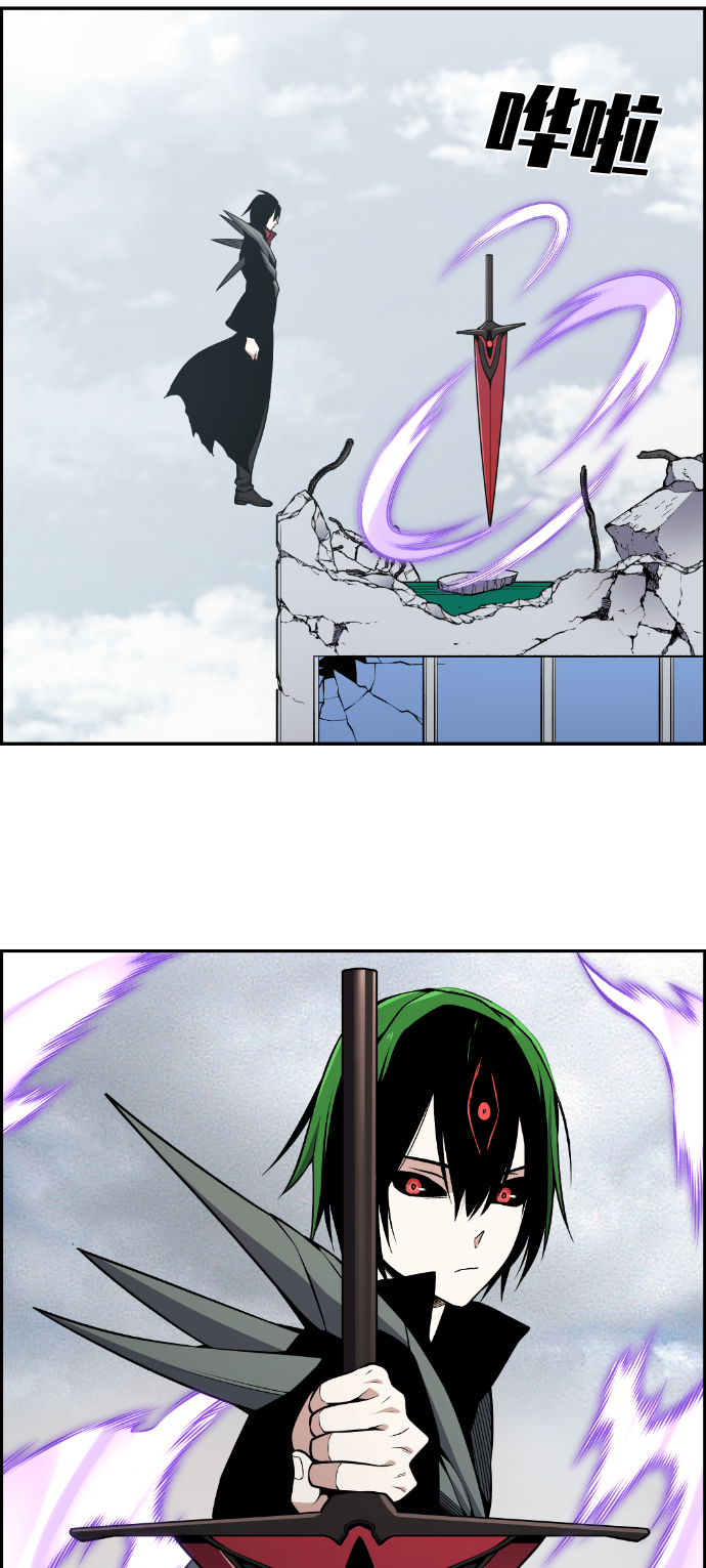 第106话66