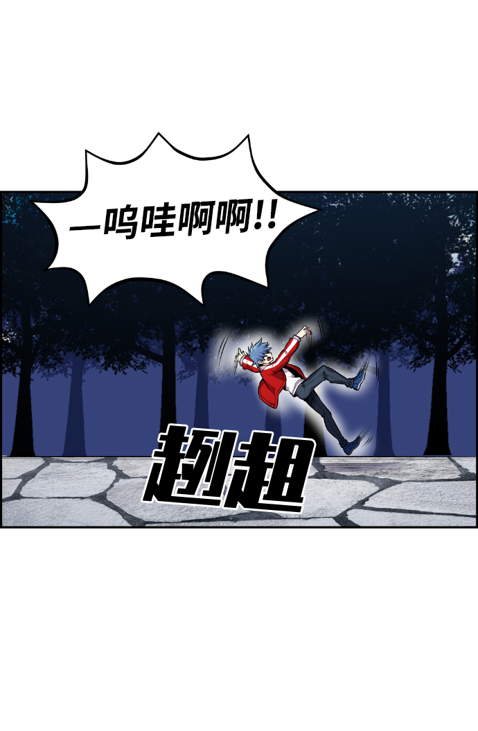 第72话24