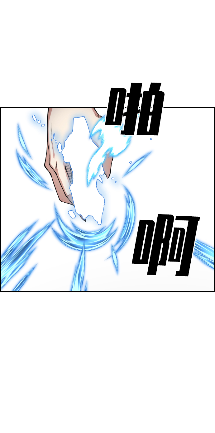 第64话7