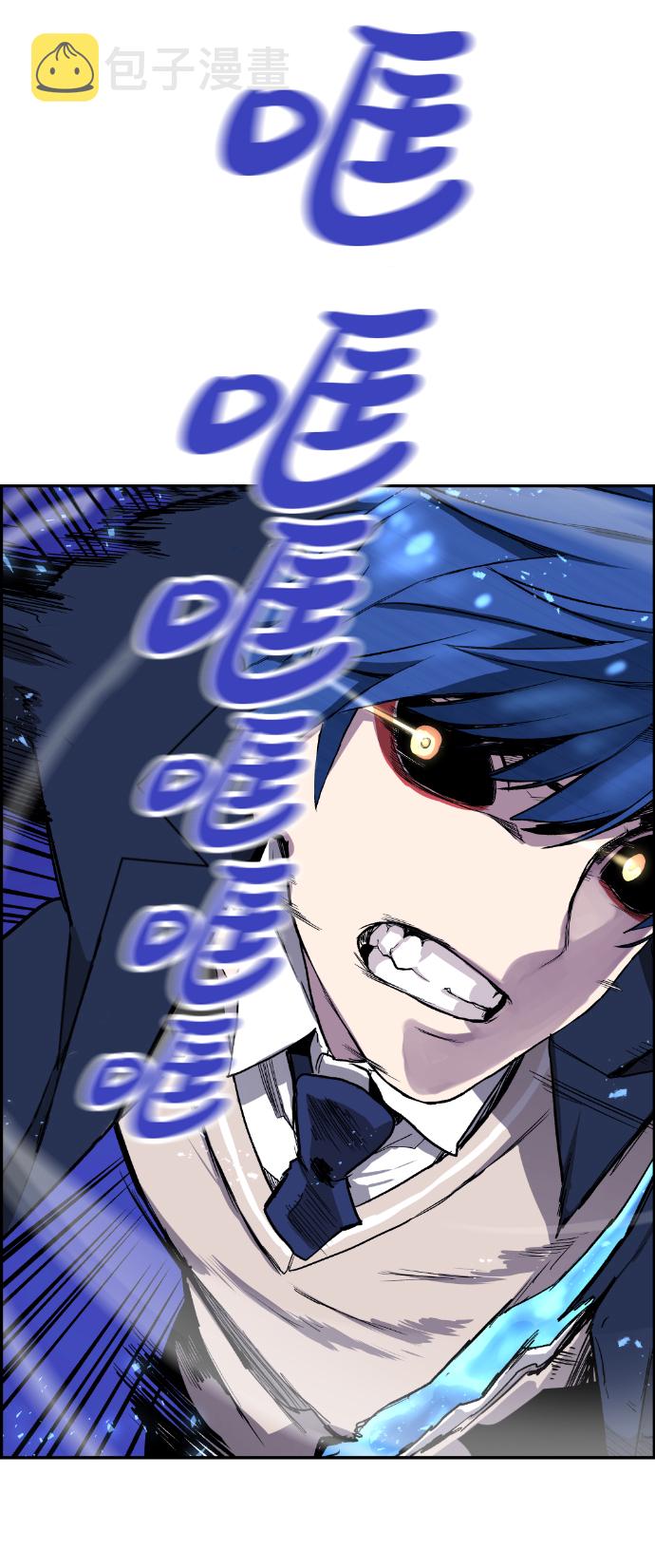 第3话125