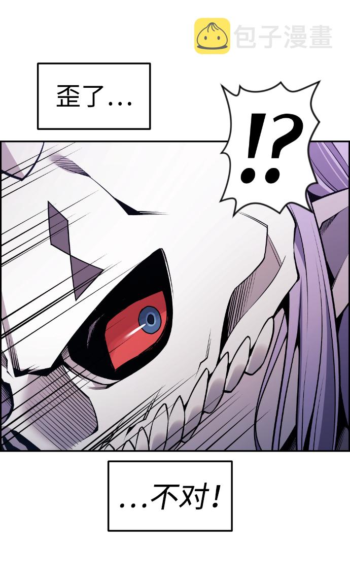 第103话29