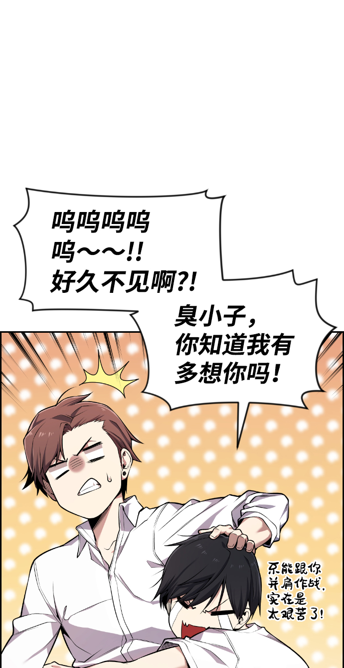 第64话35