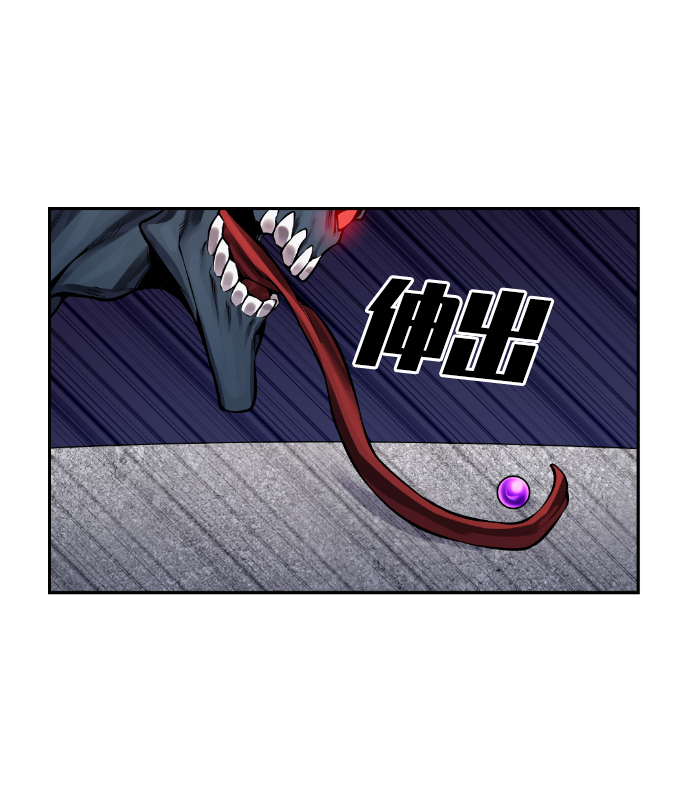第100话1