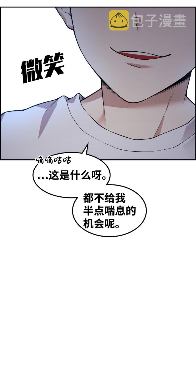第46话58