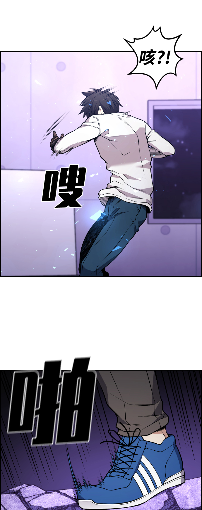 第97话70