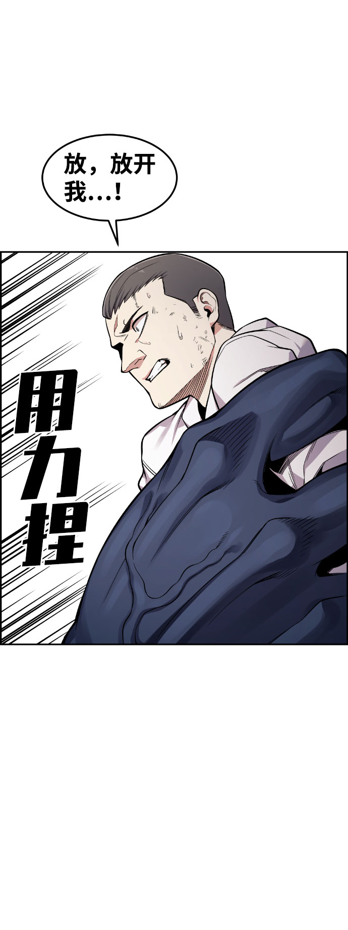 第49话50