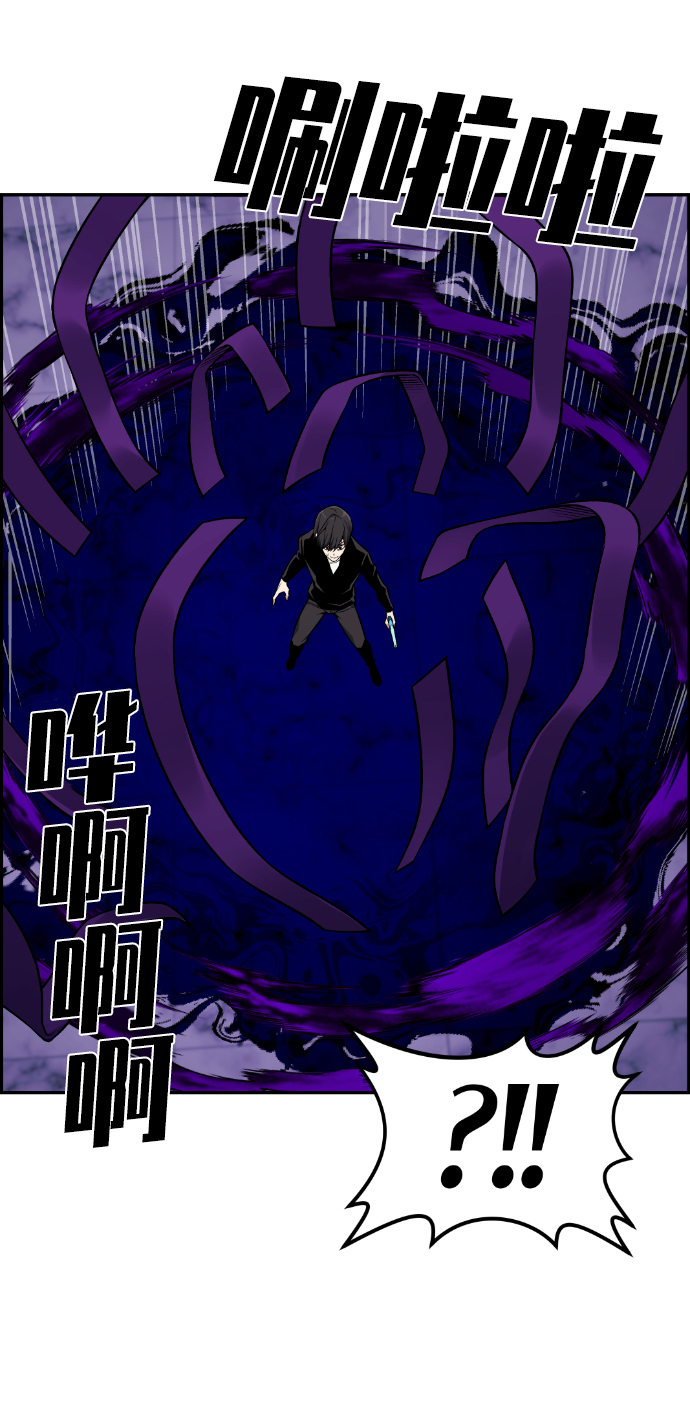 第102话64