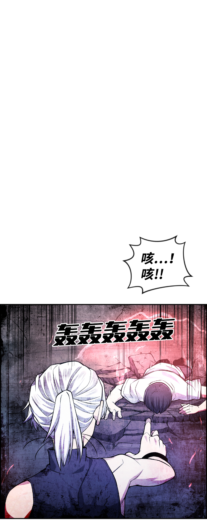 第44话34
