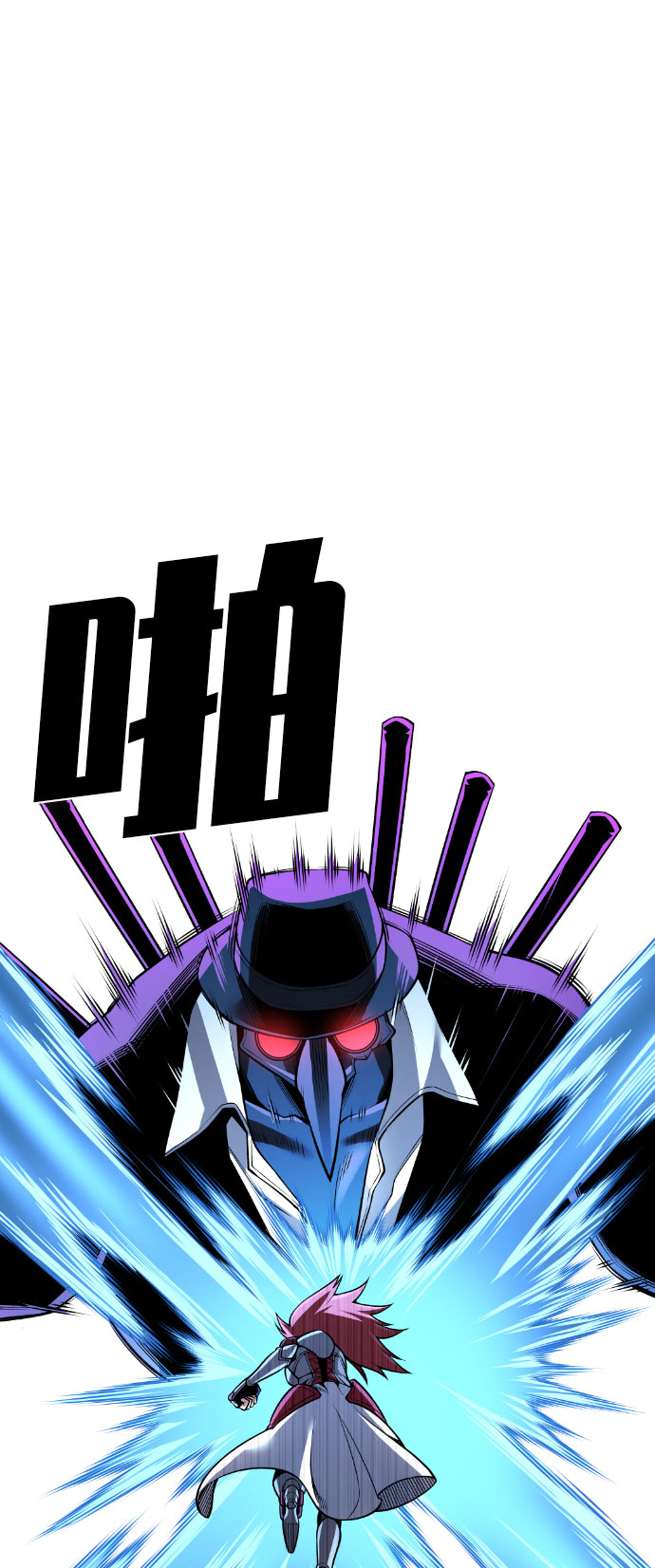 第56话67