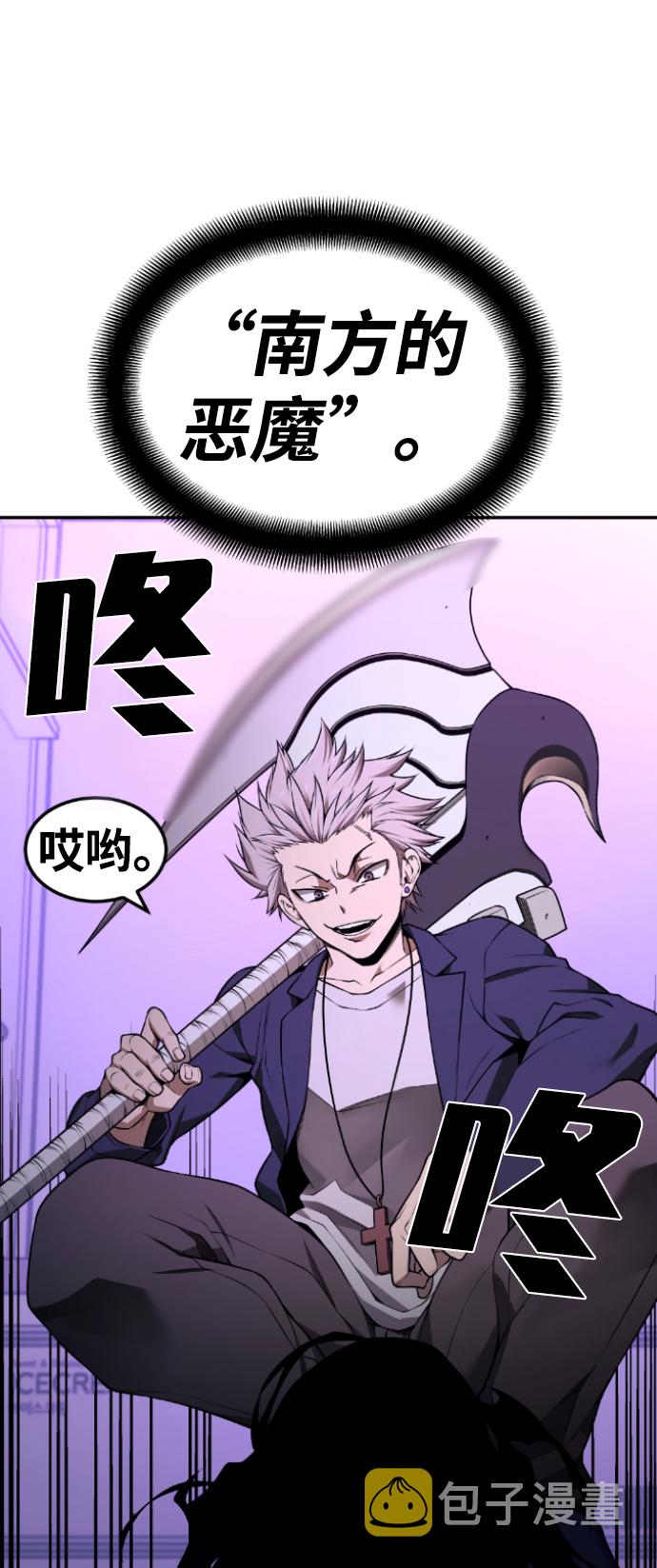 第79话41