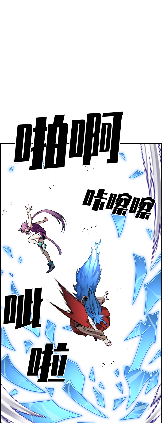 第60话27