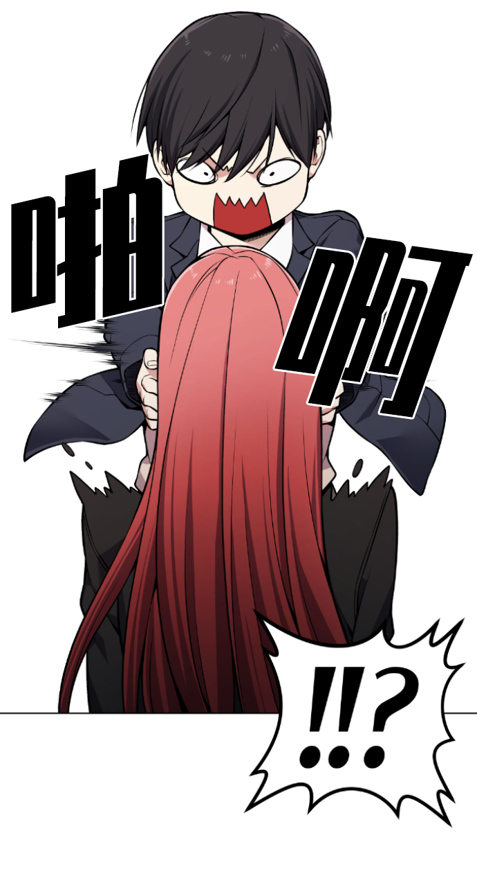 第92话37