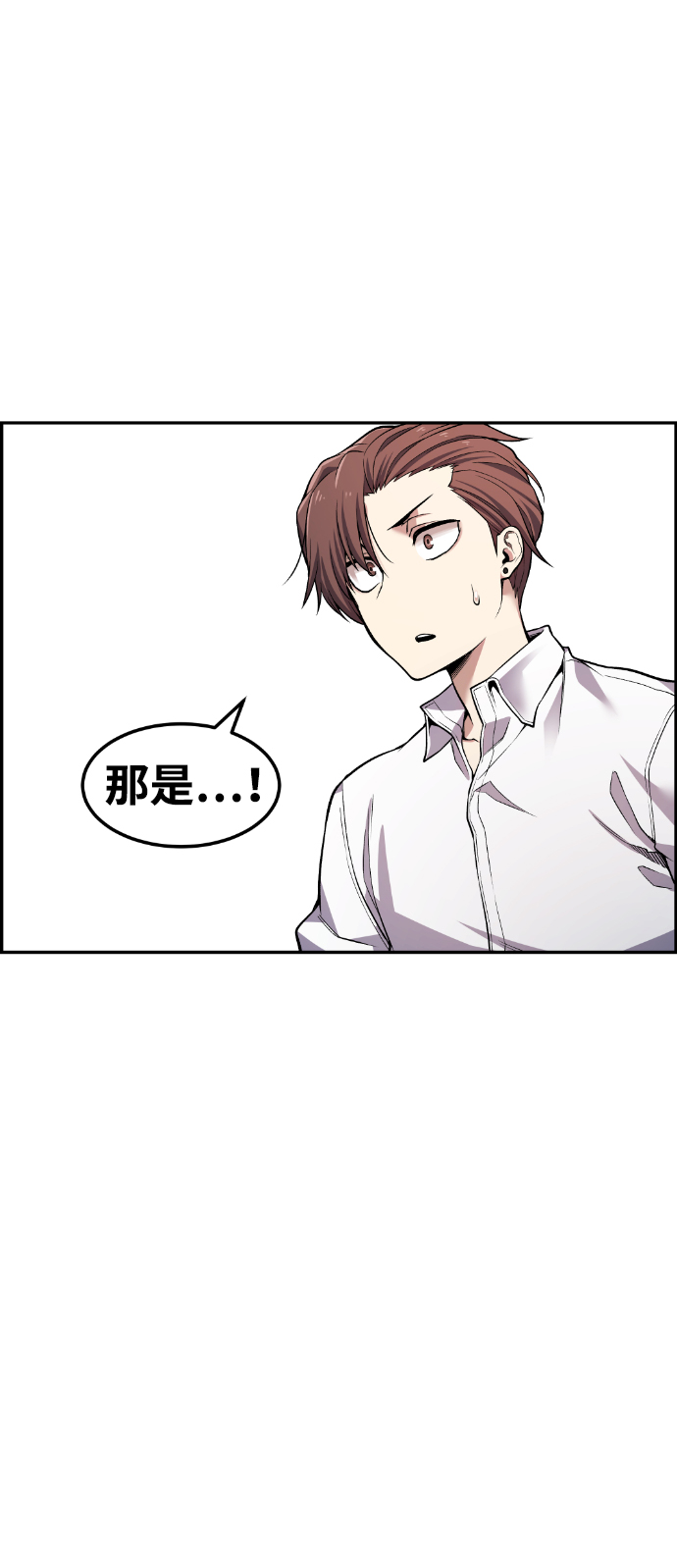 第44话60