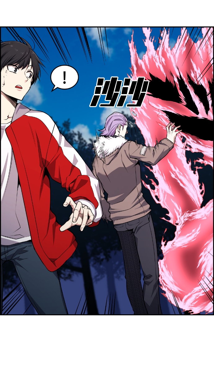 第74话53