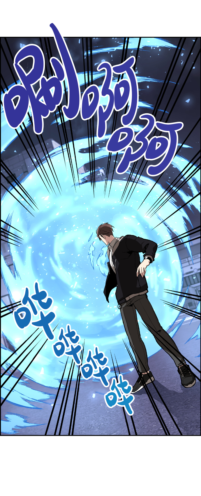 第3话62
