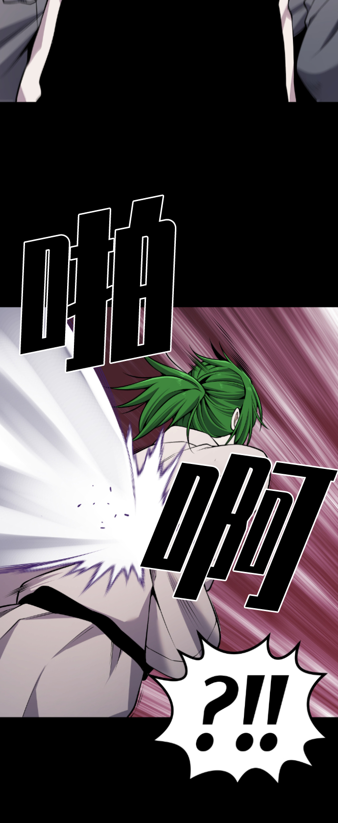 第105话47