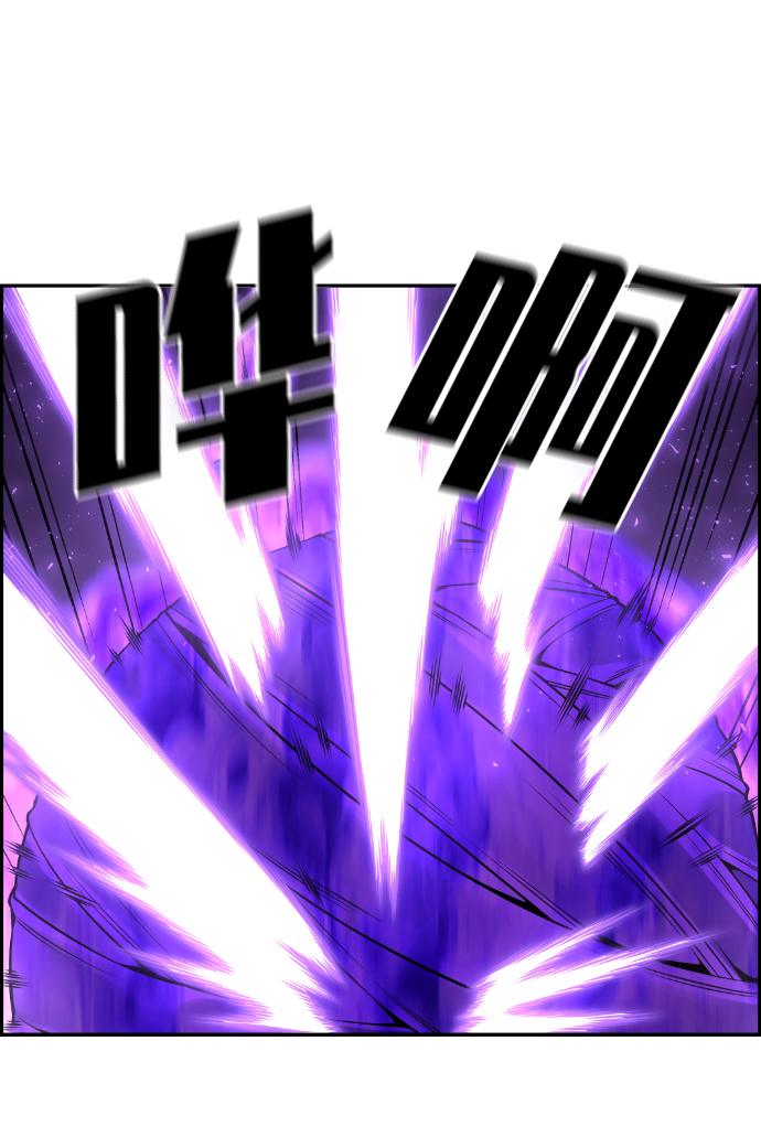 第106话12