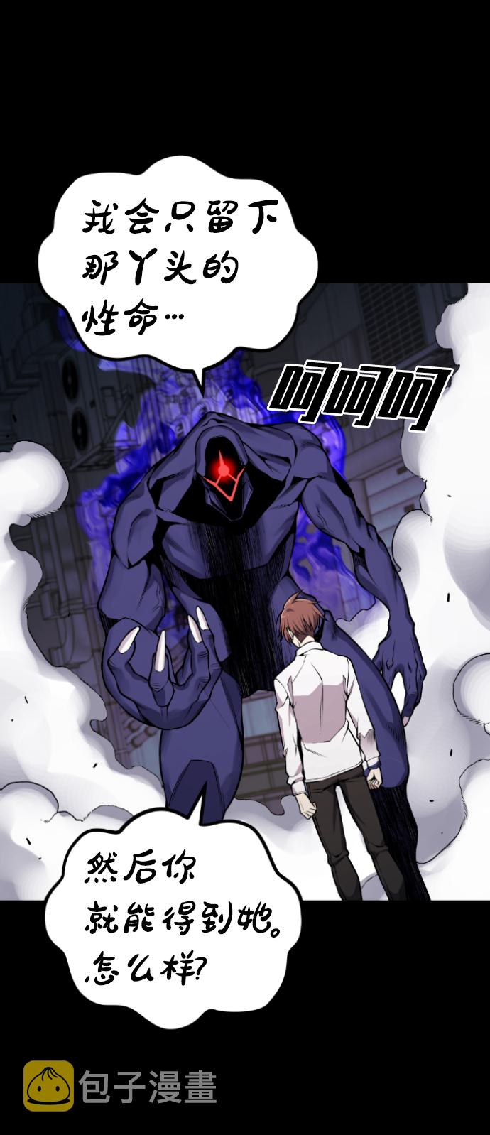 第113话1