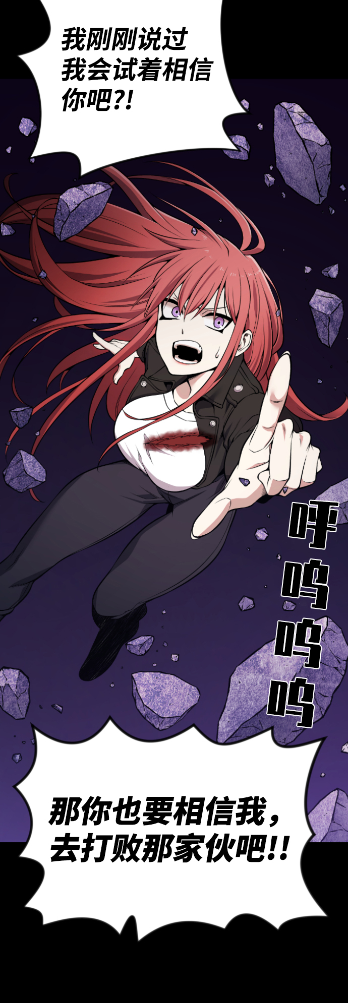 第95话59