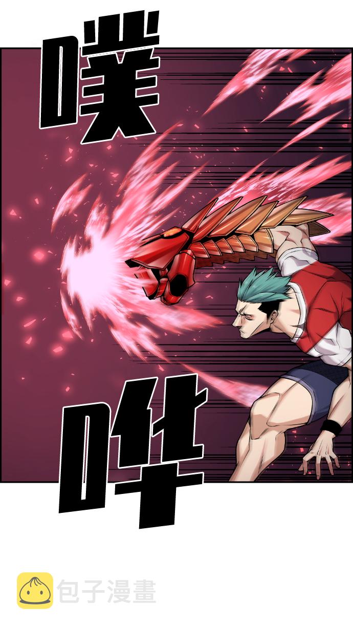 第71话13