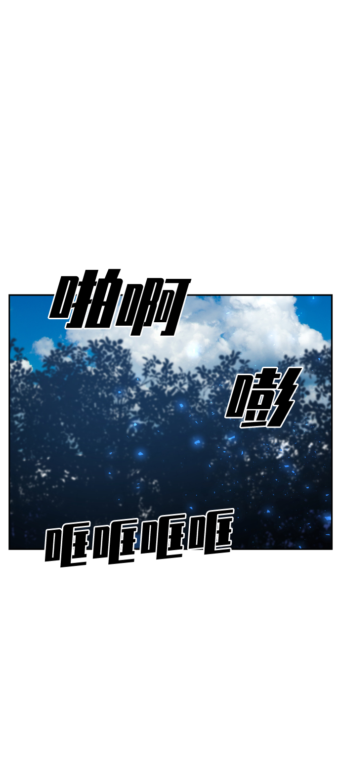 第51话1