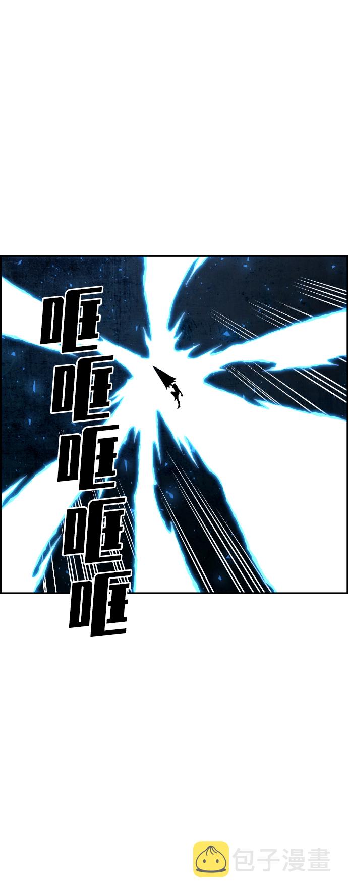 第53话85