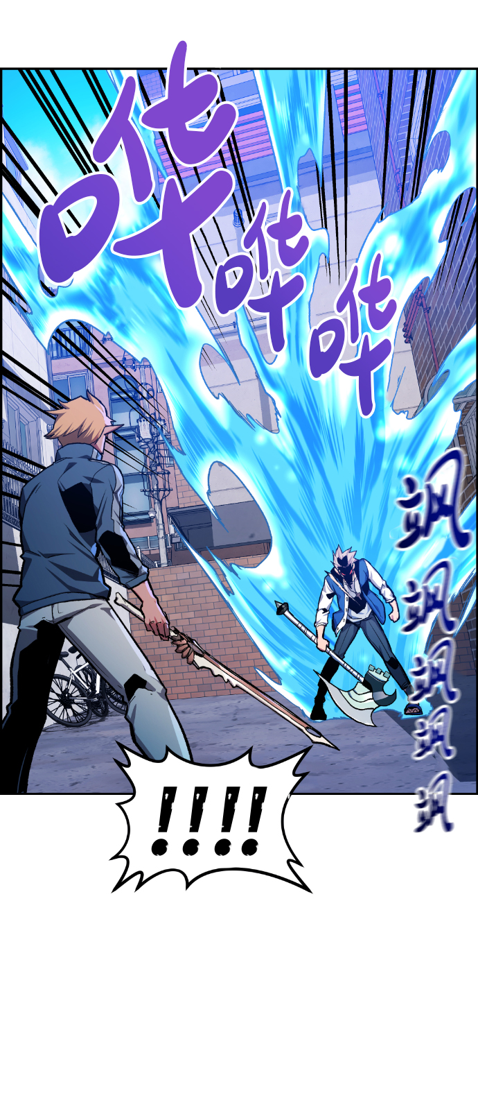 第13话71