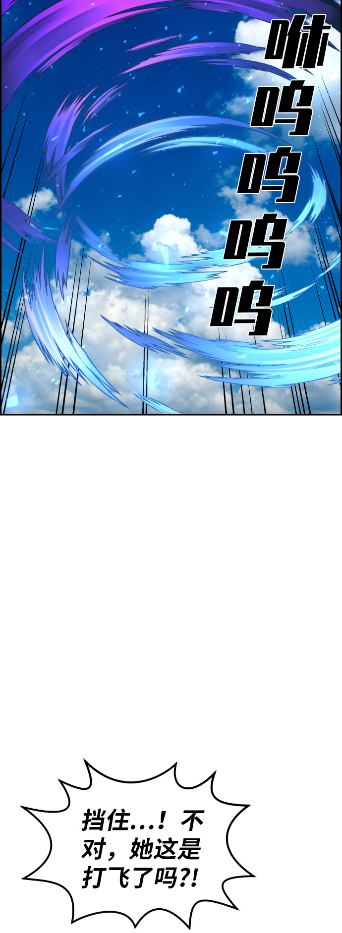 第56话62