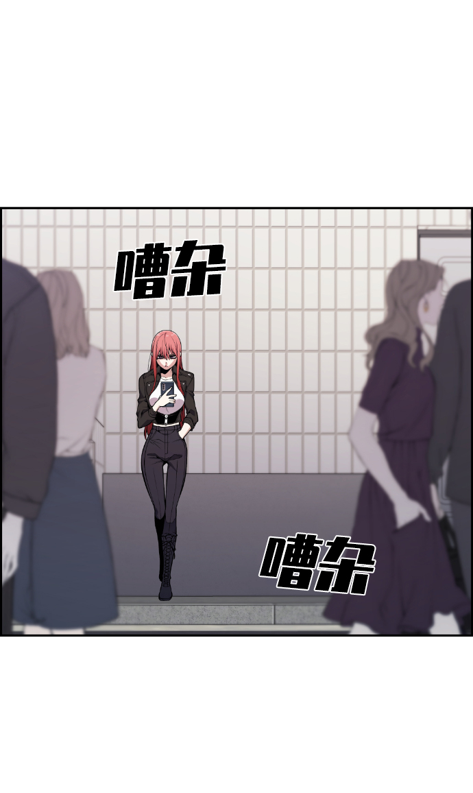 第89话1