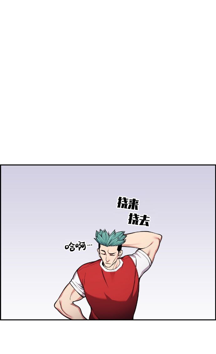 第40话30