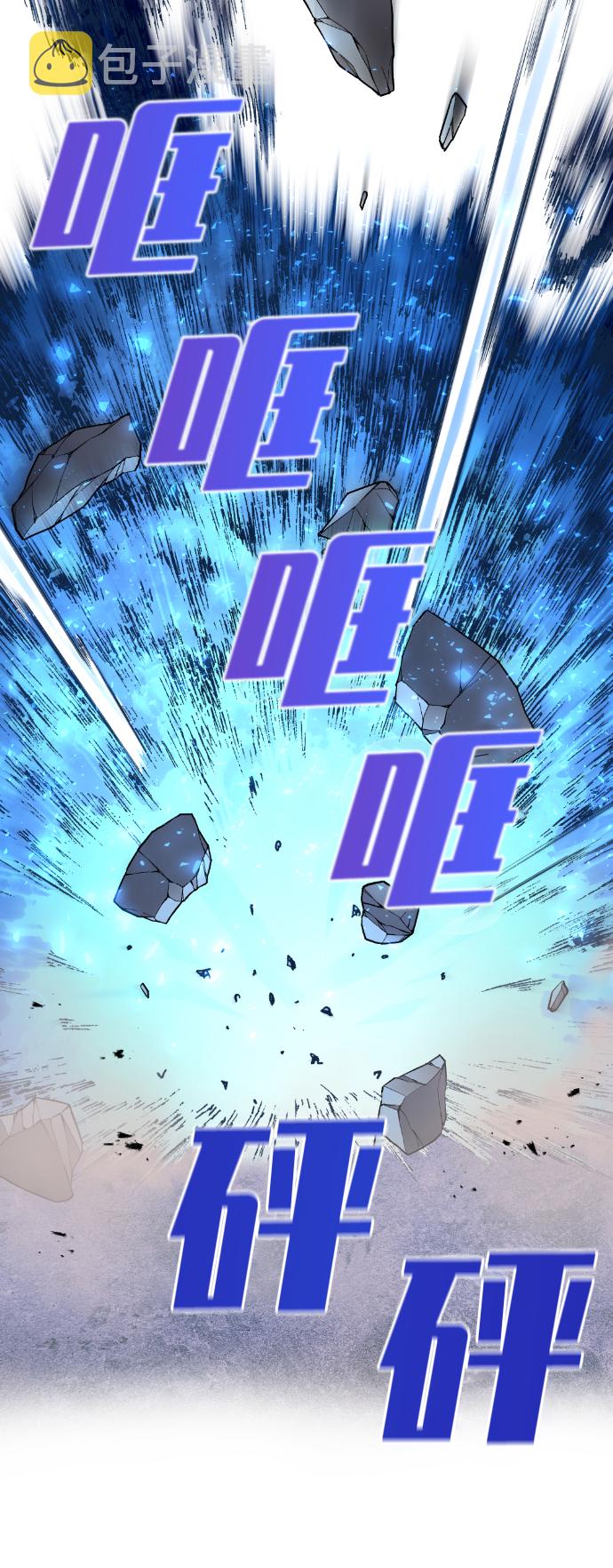 第43话59