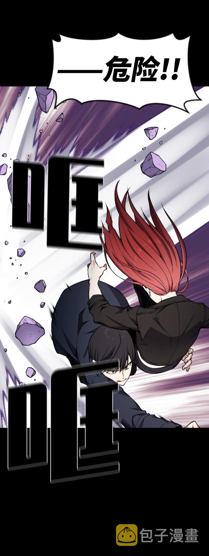 第95话51