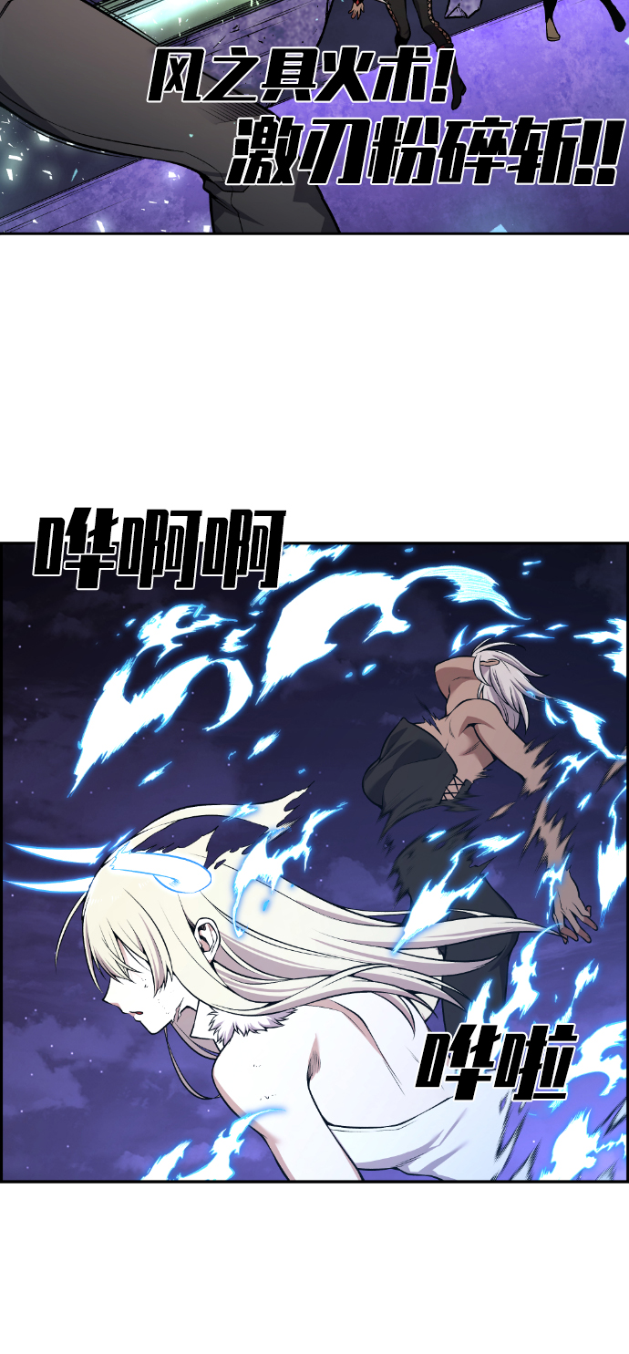 第95话39