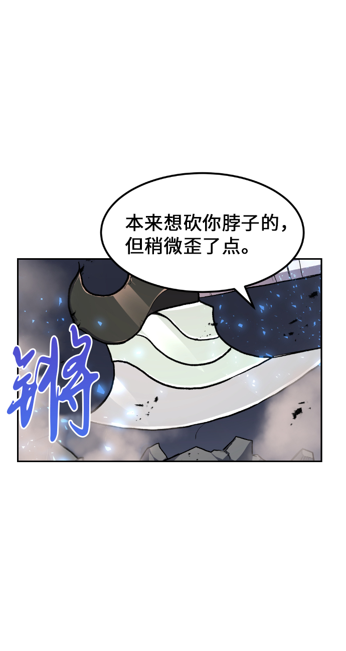 第14话2