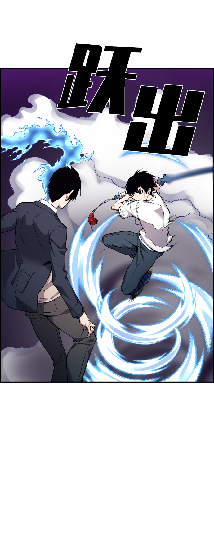 第63话71