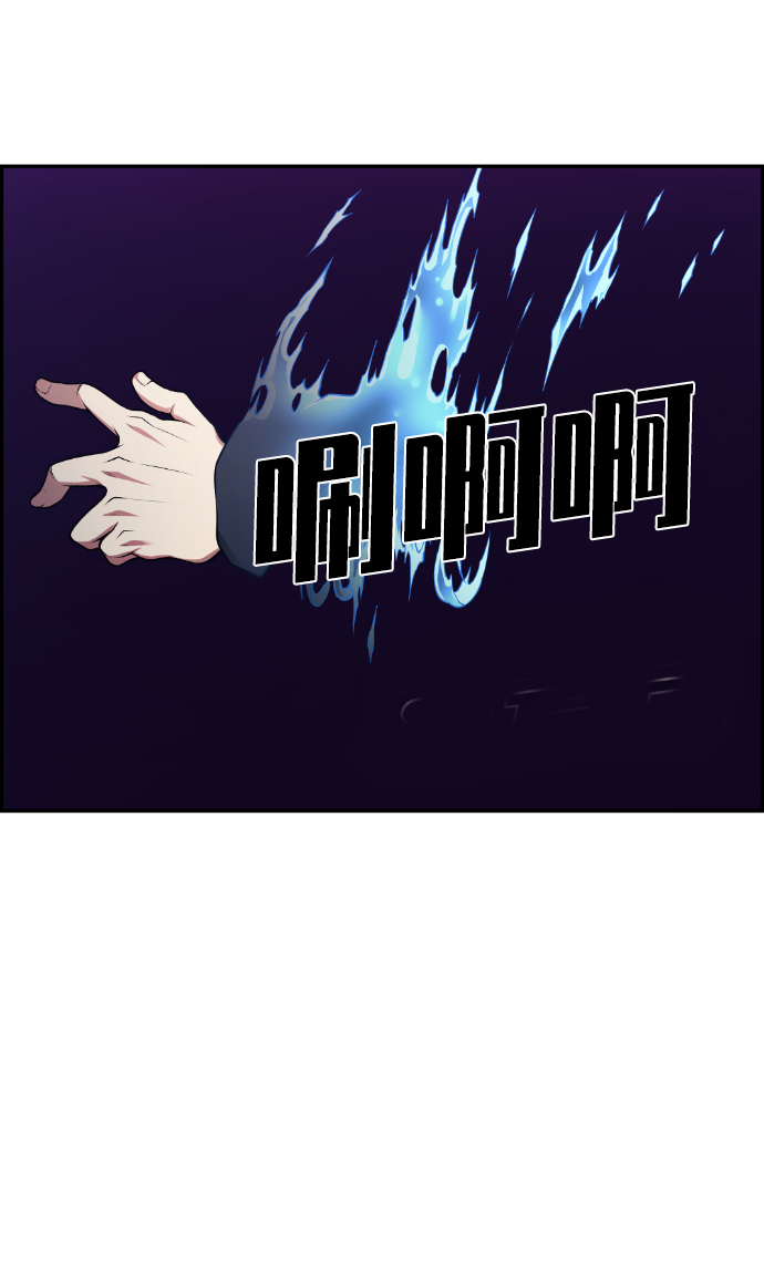 第63话75