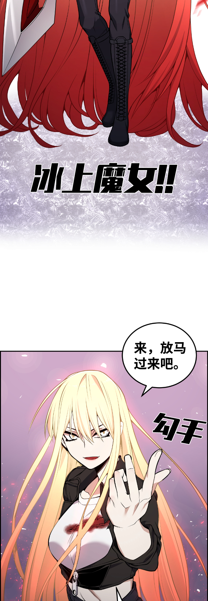 第95话67