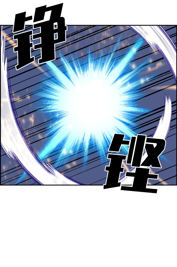 第40话57