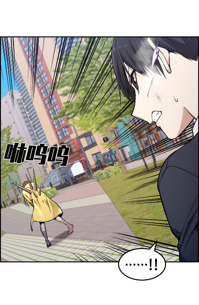 第86话24