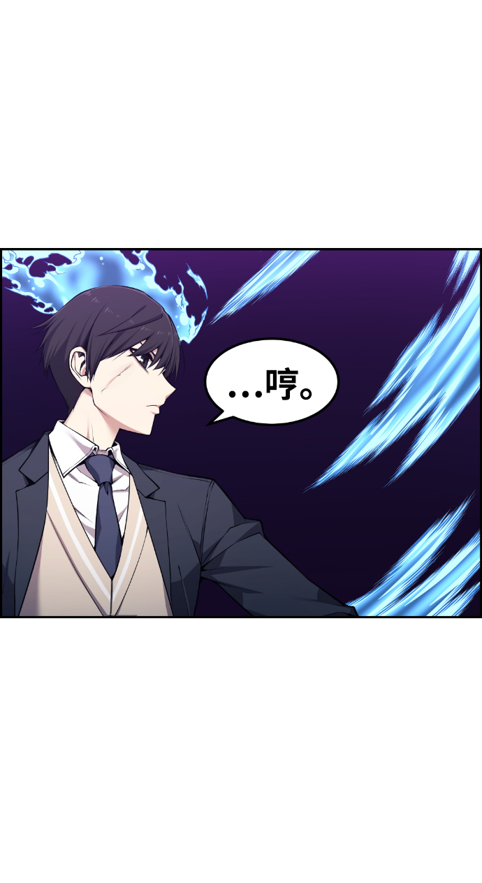第63话70