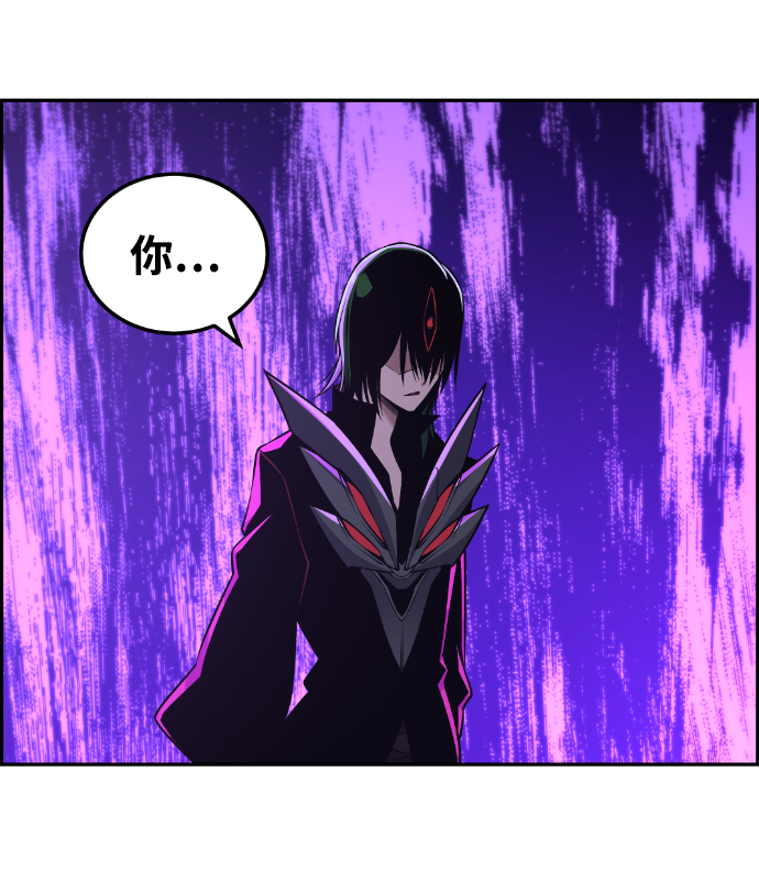 第108话10