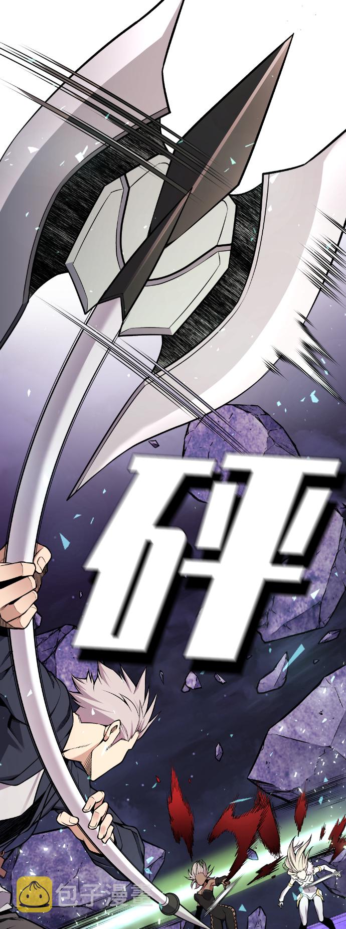 第95话38