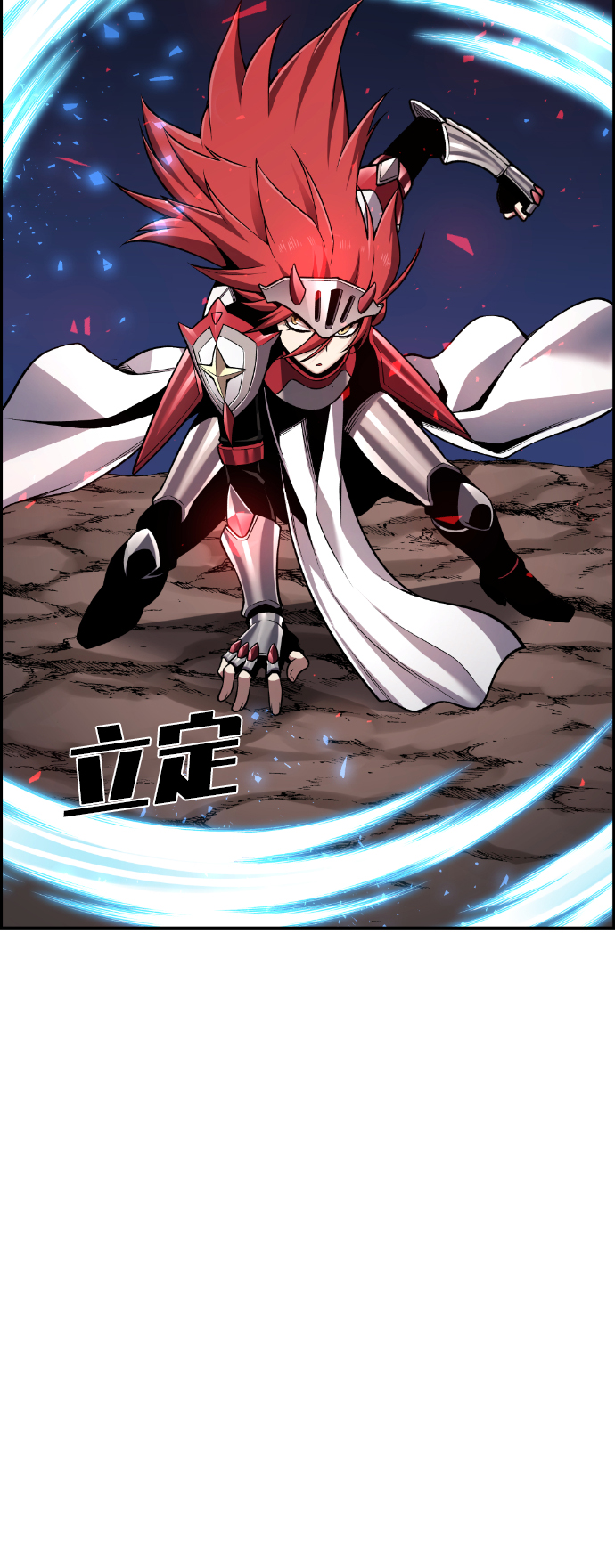 第56话64