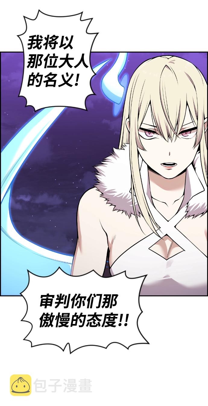 第94话35