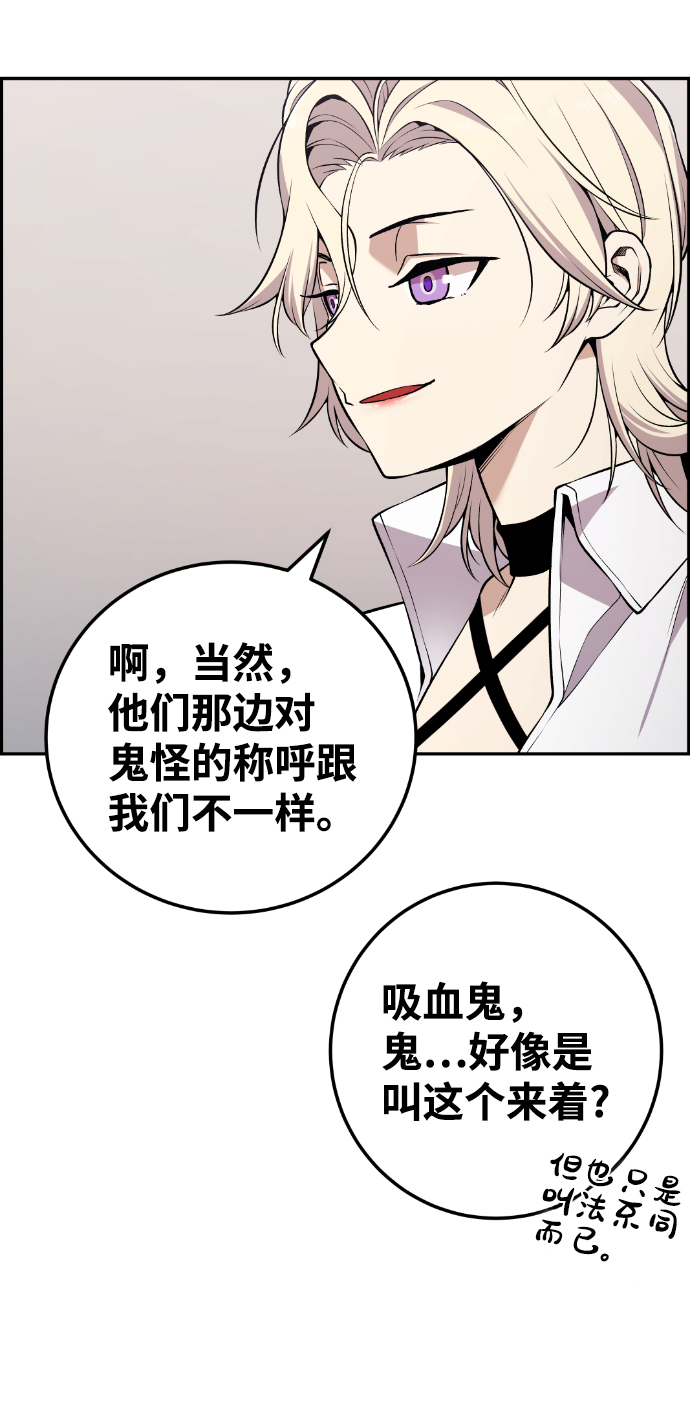 最终话31
