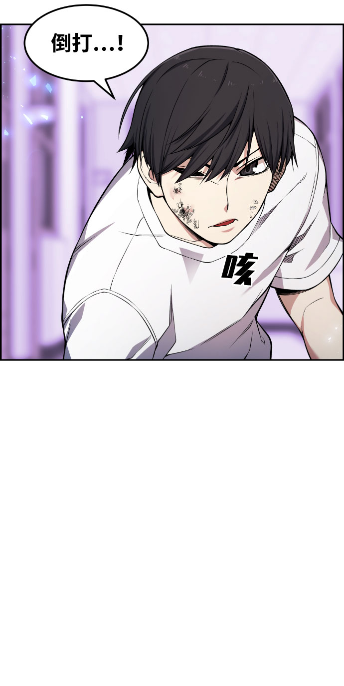 第50话69