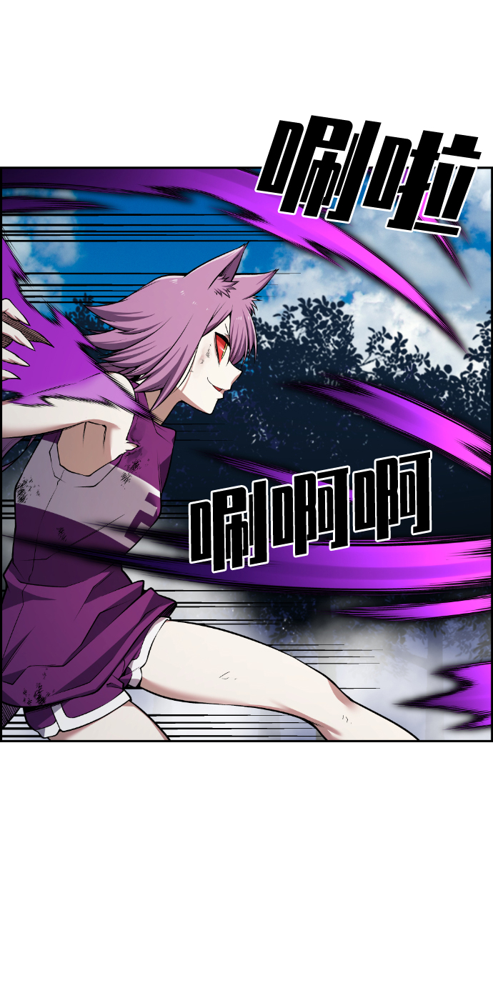第60话50