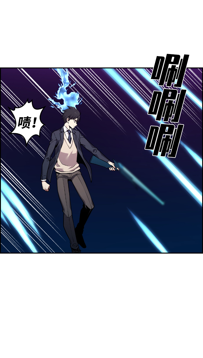 第63话59