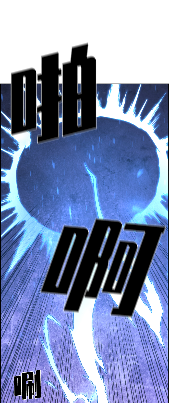 第96话18