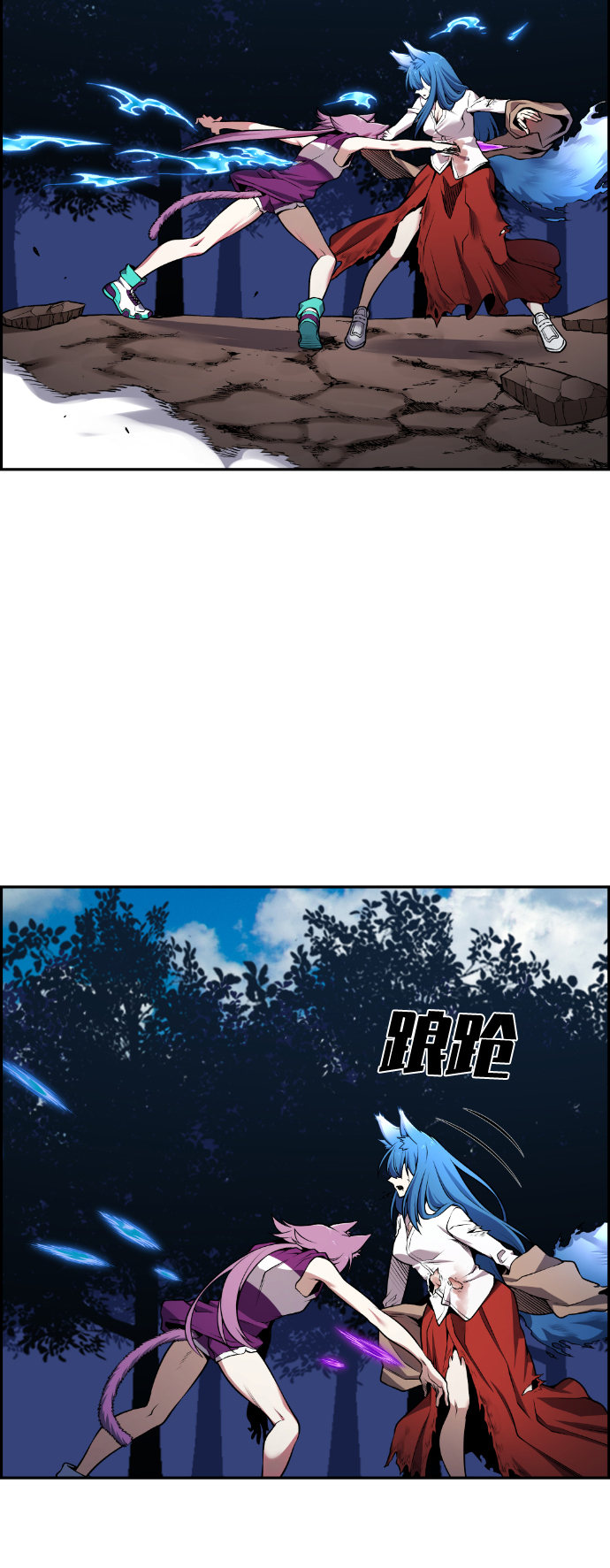 第60话77